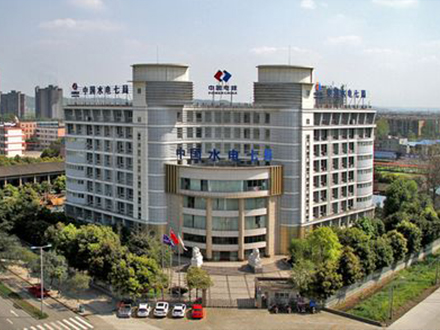 �й�ˮ��ˮ����߹��̾����޹�˾