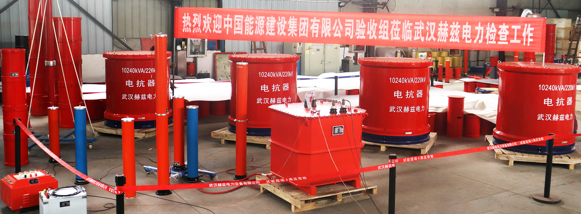 ½ðɳ³Çjs93Ïß·¼ì²âÖÐÐÄ