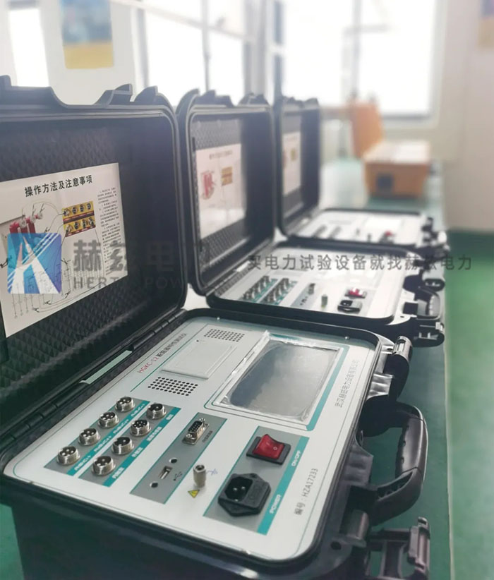 ��ɳ��js93��·�������