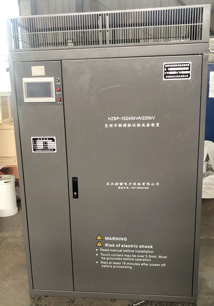 ½ðɳ³Çjs93Ïß·¼ì²âÖÐÐÄ