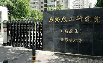 ��ɳ��js93��·�������