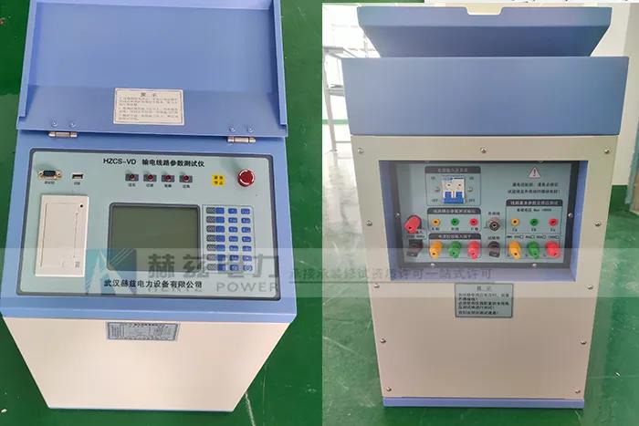 ��ɳ��js93��·�������