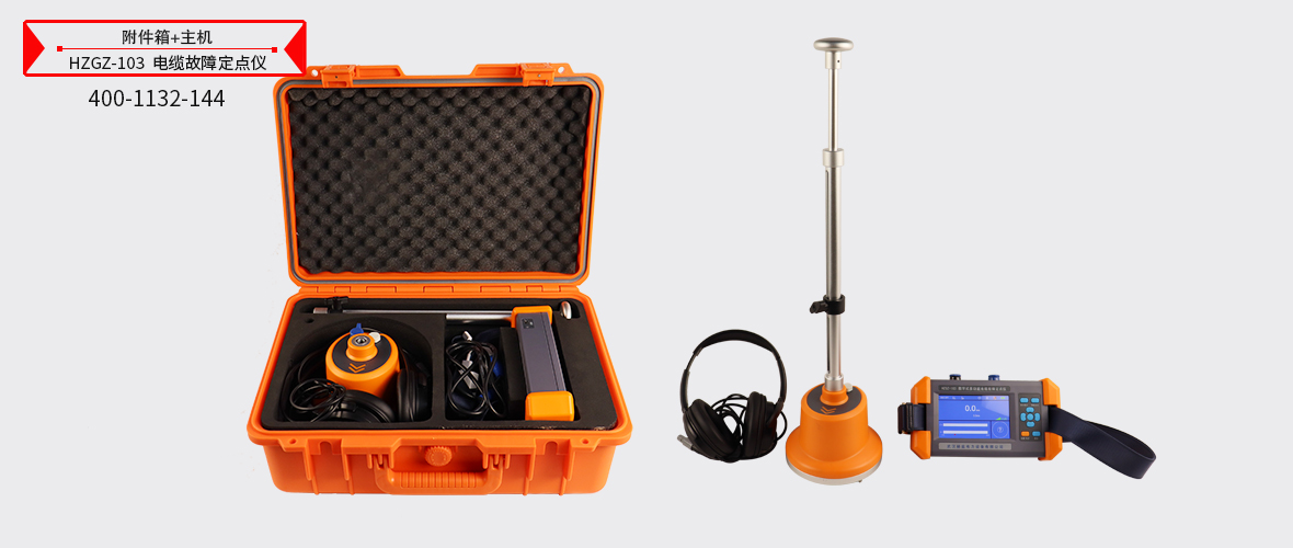 ½ðɳ³Çjs93Ïß·¼ì²âÖÐÐÄ