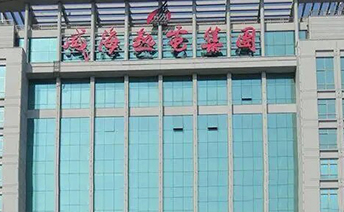 �����ȵ缯��