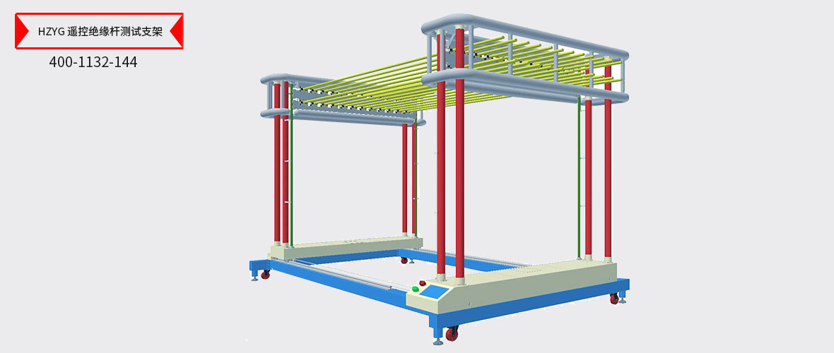 ��ɳ��js93��·�������