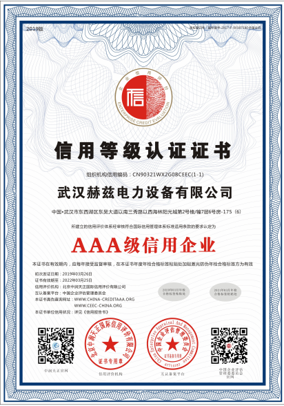 ����Ʒ��֤��