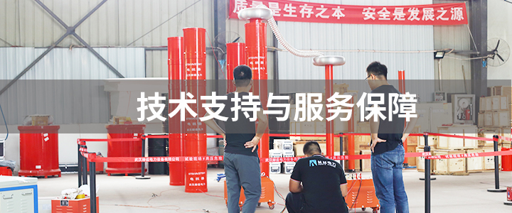 ½ðɳ³Çjs93Ïß·¼ì²âÖÐÐÄ