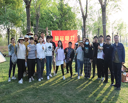 ½ðɳ³Çjs93Ïß·¼ì²âÖÐÐÄ