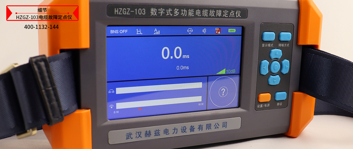 ��ɳ��js93��·�������