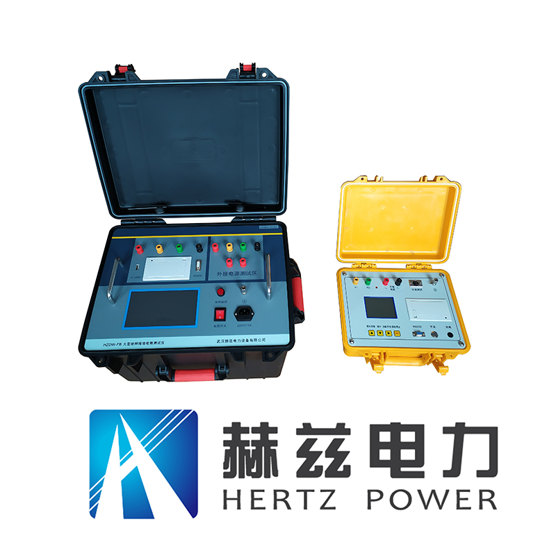 ½ðɳ³Çjs93Ïß·¼ì²âÖÐÐÄ