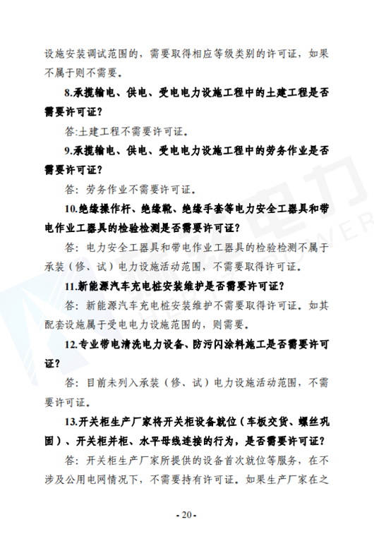 ½ðɳ³Çjs93Ïß·¼ì²âÖÐÐÄ