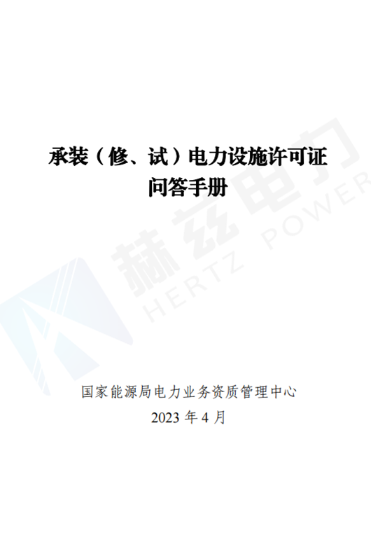 ½ðɳ³Çjs93Ïß·¼ì²âÖÐÐÄ