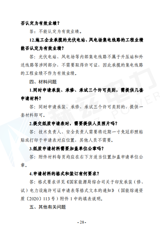 ½ðɳ³Çjs93Ïß·¼ì²âÖÐÐÄ