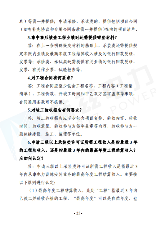 ½ðɳ³Çjs93Ïß·¼ì²âÖÐÐÄ