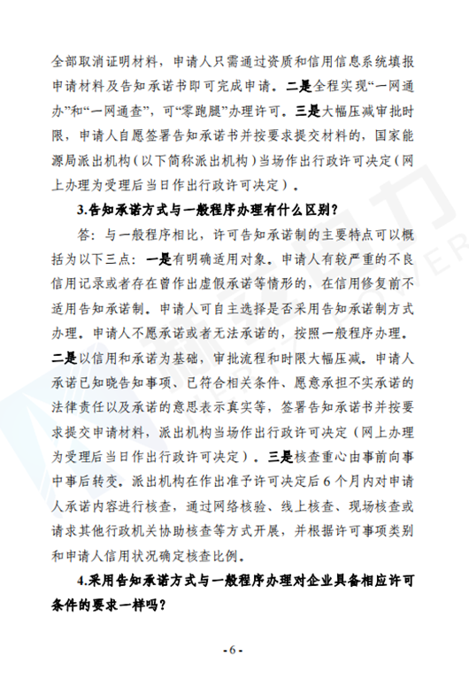 ½ðɳ³Çjs93Ïß·¼ì²âÖÐÐÄ