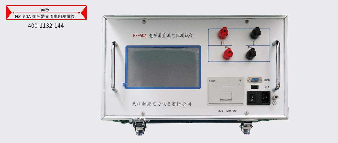 ½ðɳ³Çjs93Ïß·¼ì²âÖÐÐÄ