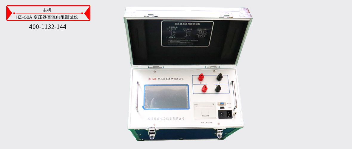 ½ðɳ³Çjs93Ïß·¼ì²âÖÐÐÄ