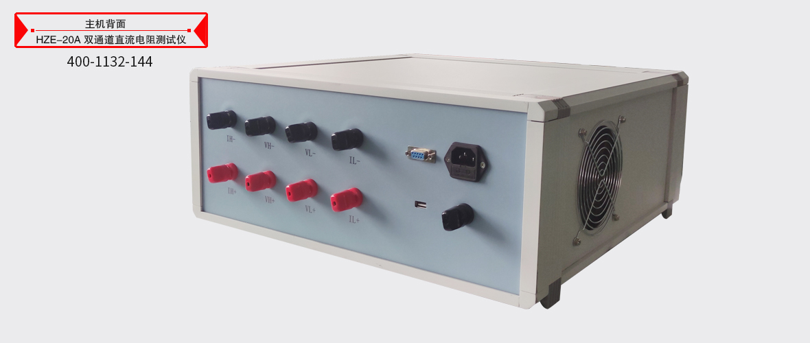 ½ðɳ³Çjs93Ïß·¼ì²âÖÐÐÄ