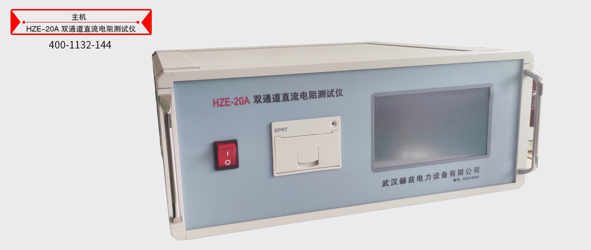 ½ðɳ³Çjs93Ïß·¼ì²âÖÐÐÄ