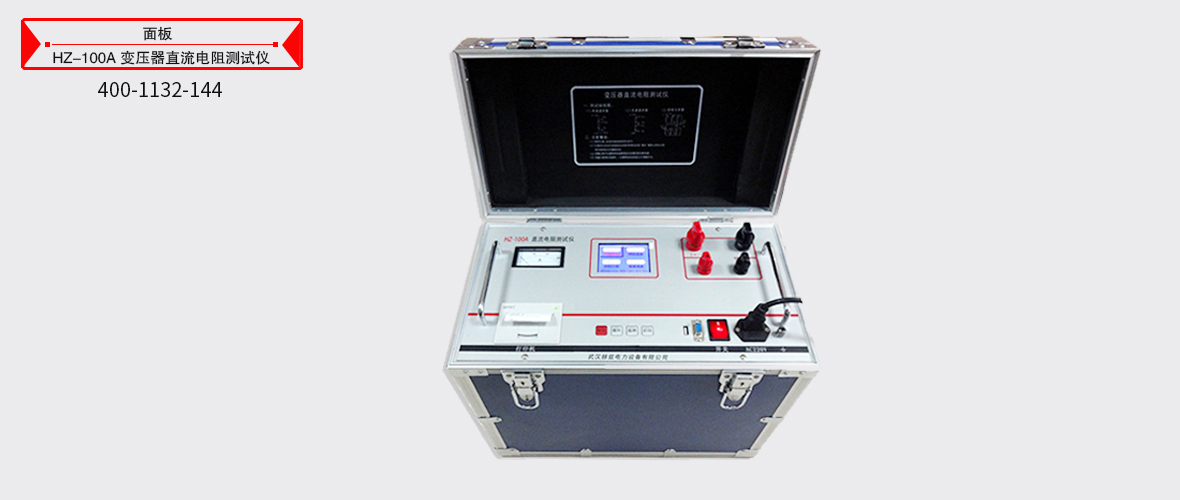 ½ðɳ³Çjs93Ïß·¼ì²âÖÐÐÄ