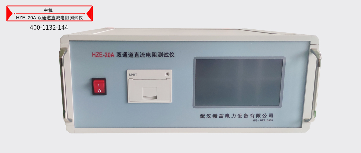 ½ðɳ³Çjs93Ïß·¼ì²âÖÐÐÄ