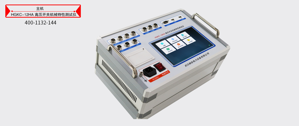 ��ɳ��js93��·�������