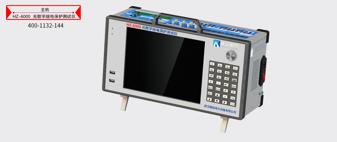 ��ɳ��js93��·�������