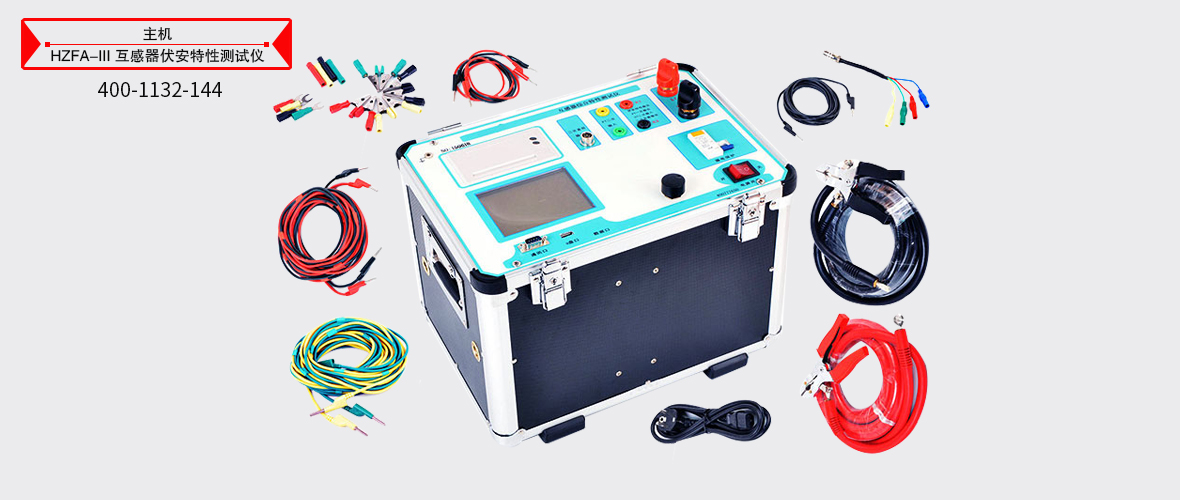 ��ɳ��js93��·�������