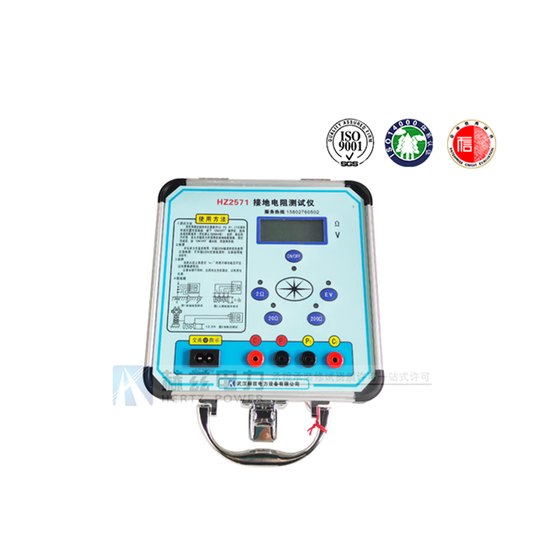 ½ðɳ³Çjs93Ïß·¼ì²âÖÐÐÄ