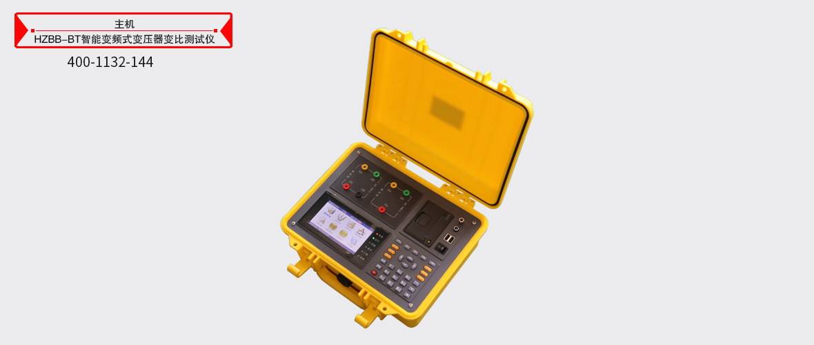 ��ɳ��js93��·�������