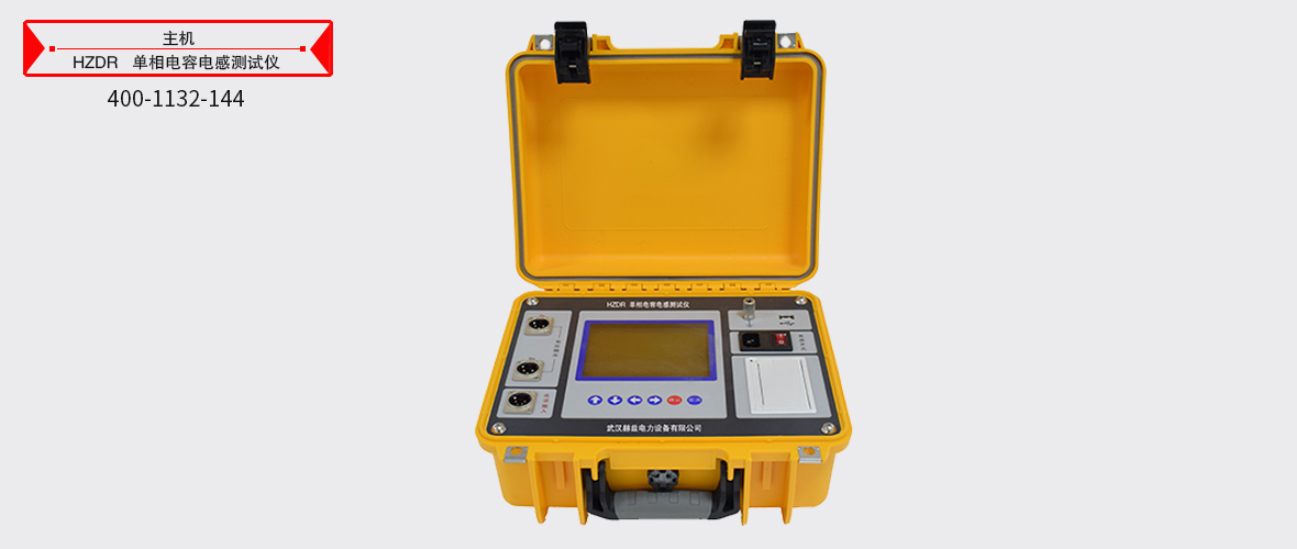 ��ɳ��js93��·�������