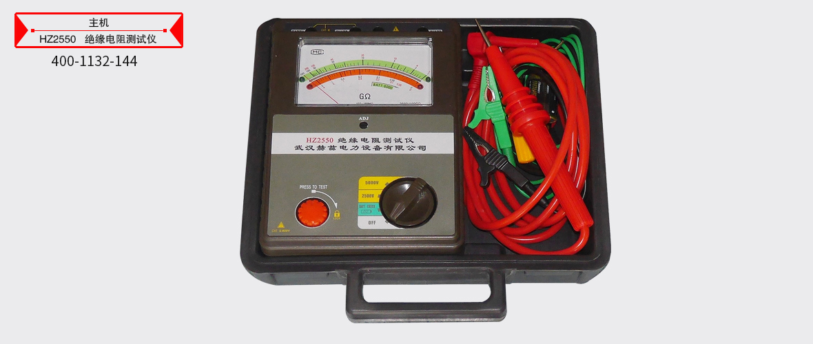 ½ðɳ³Çjs93Ïß·¼ì²âÖÐÐÄ