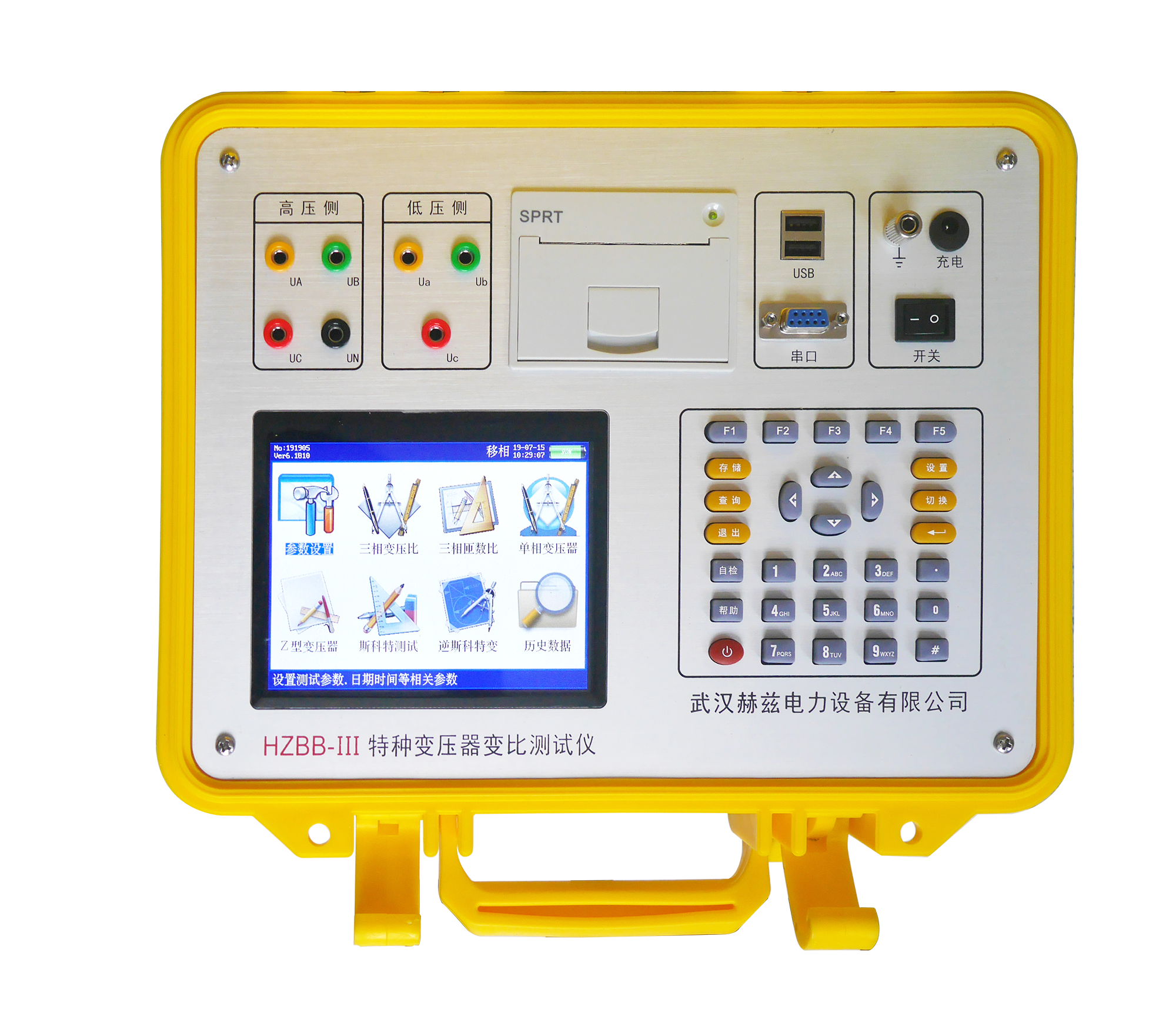 ½ðɳ³Çjs93Ïß·¼ì²âÖÐÐÄ