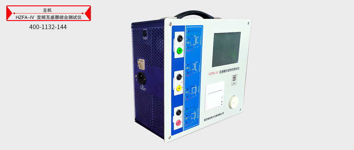 ��ɳ��js93��·�������