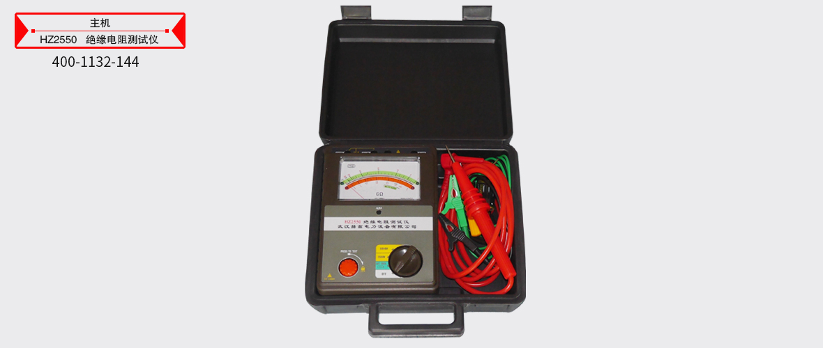 ½ðɳ³Çjs93Ïß·¼ì²âÖÐÐÄ