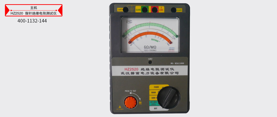 ½ðɳ³Çjs93Ïß·¼ì²âÖÐÐÄ