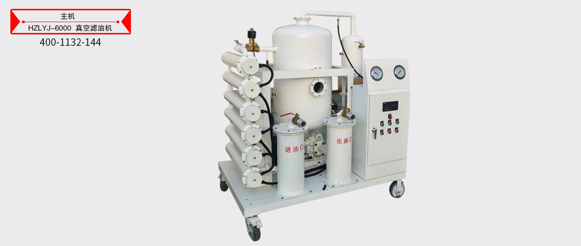 ½ðɳ³Çjs93Ïß·¼ì²âÖÐÐÄ