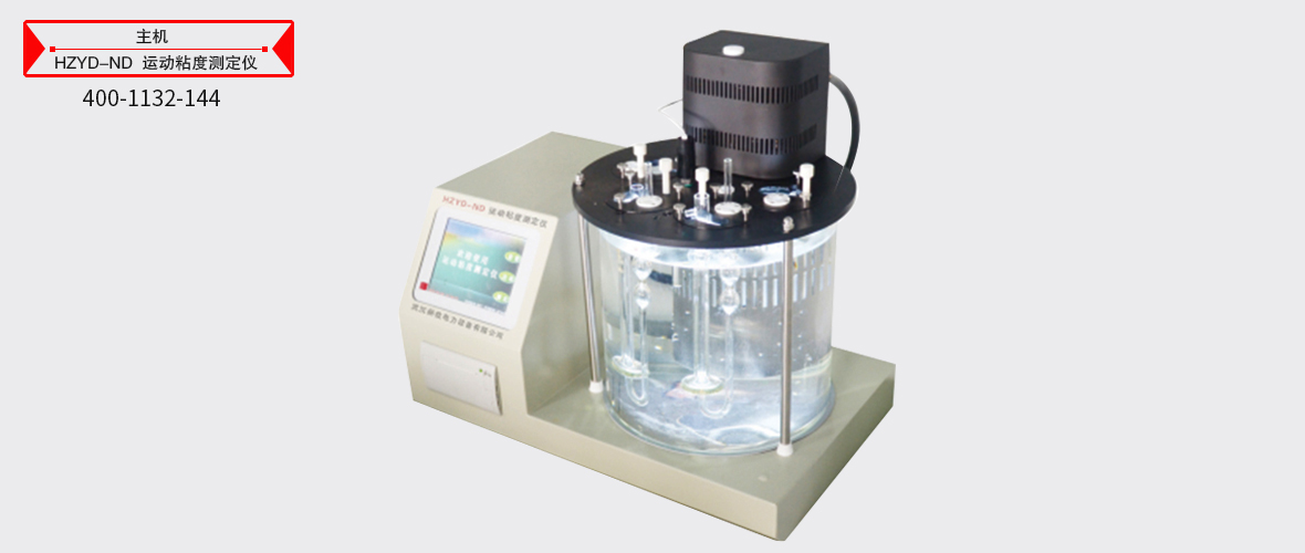 ½ðɳ³Çjs93Ïß·¼ì²âÖÐÐÄ