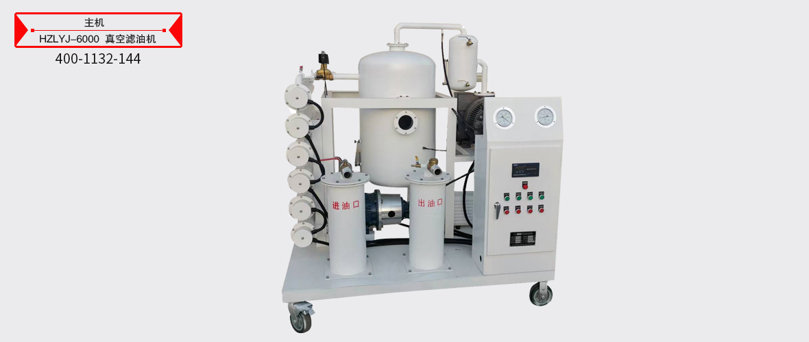 ½ðɳ³Çjs93Ïß·¼ì²âÖÐÐÄ