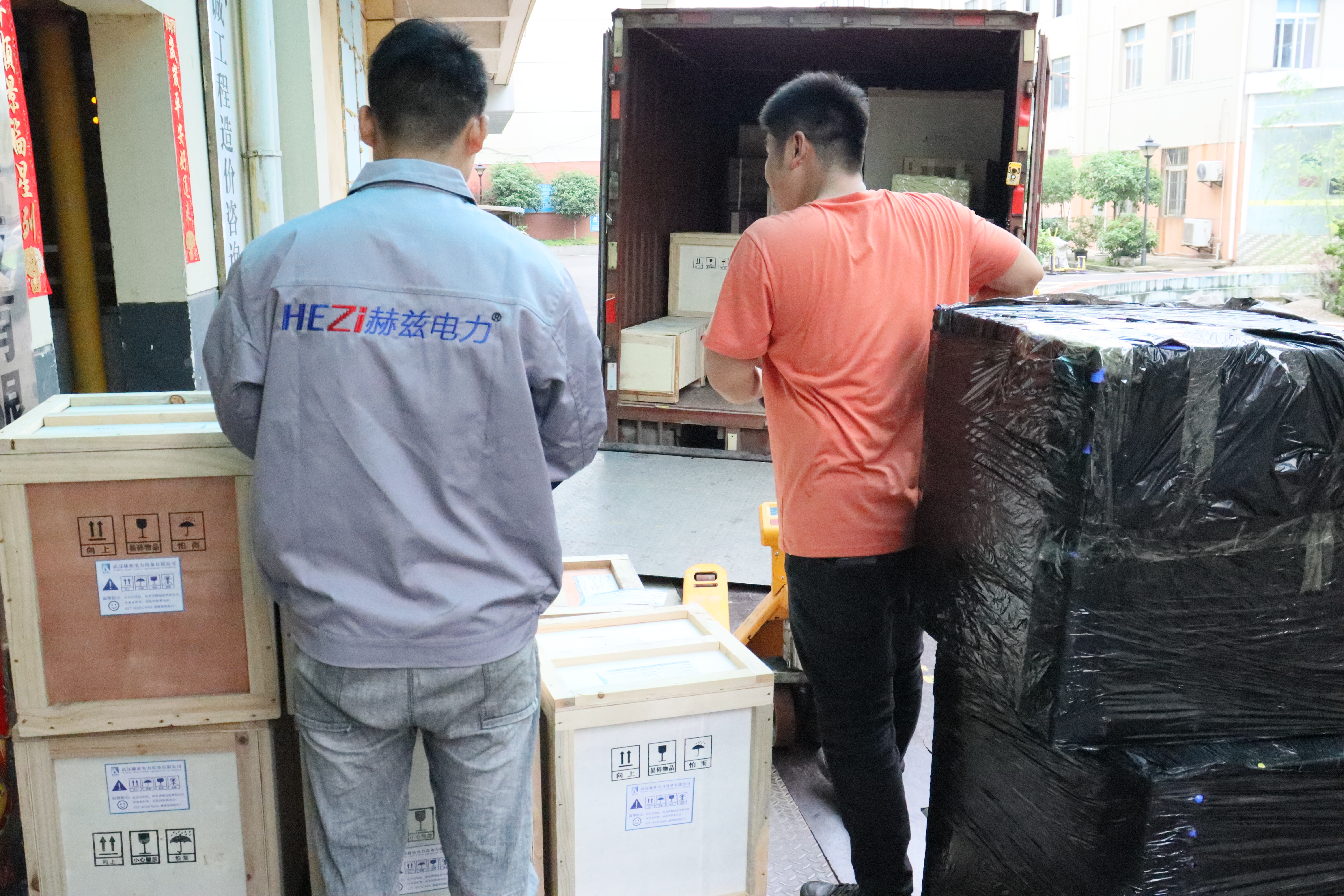 ��ɳ��js93��·�������