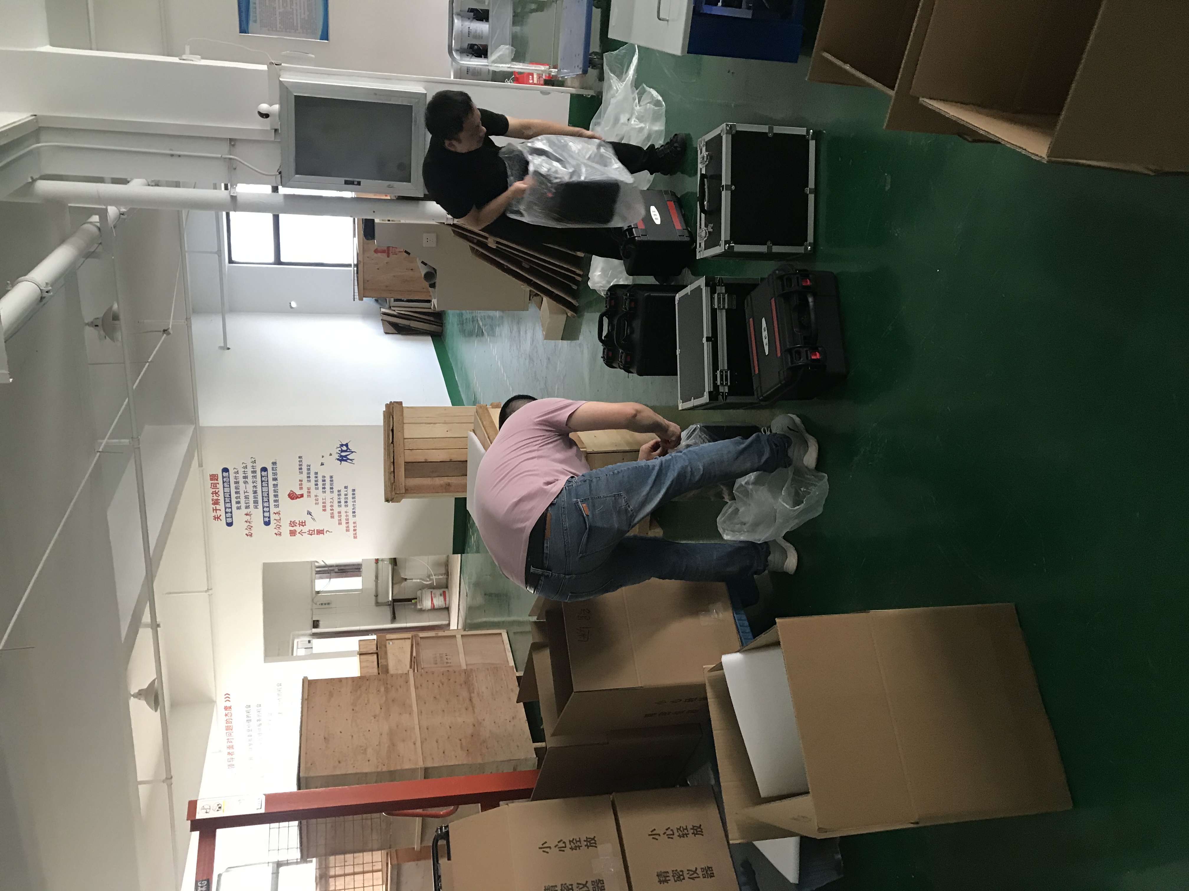 ��ɳ��js93��·�������