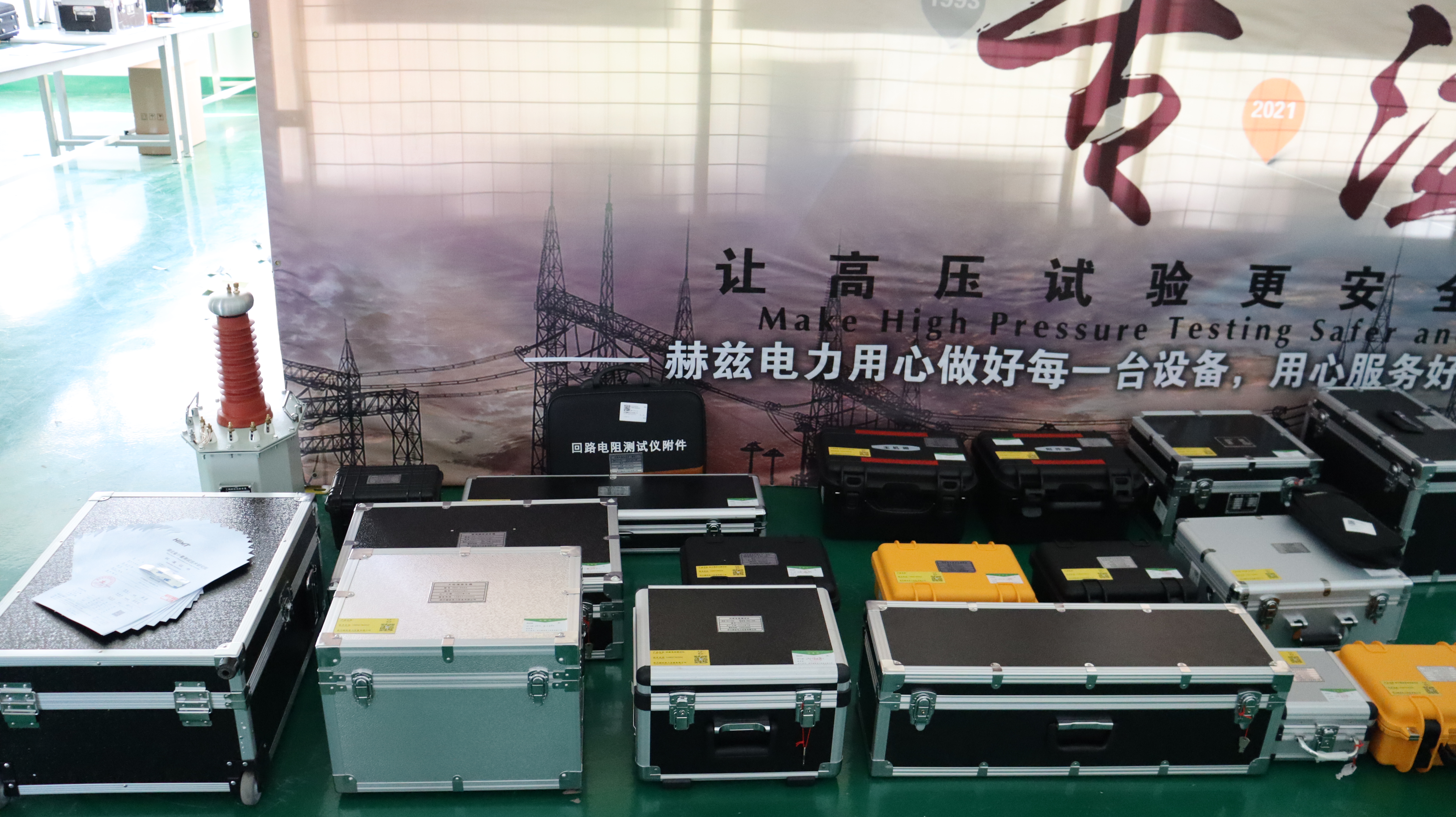 ��ɳ��js93��·�������