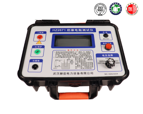 ��ɳ��js93��·�������