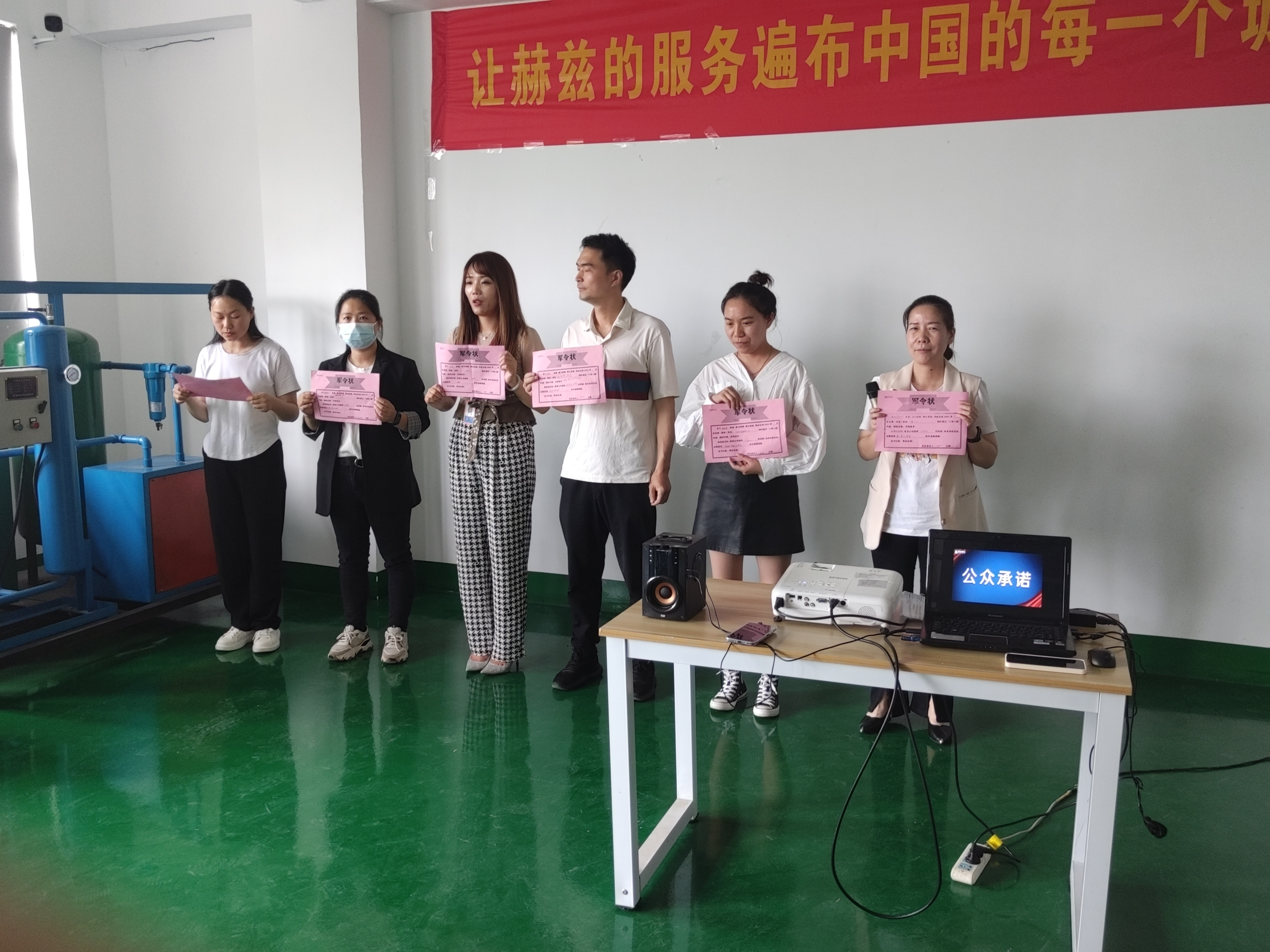 ��ɳ��js93��·�������