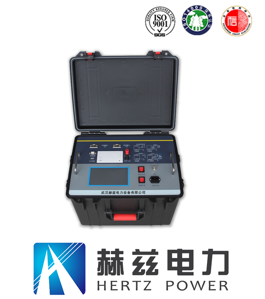 ½ðɳ³Çjs93Ïß·¼ì²âÖÐÐÄ