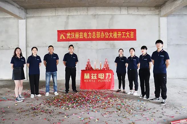 ½ðɳ³Çjs93Ïß·¼ì²âÖÐÐÄ