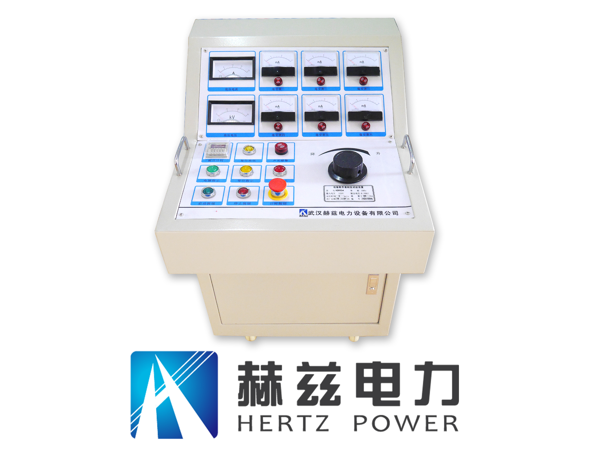 ��ɳ��js93��·�������