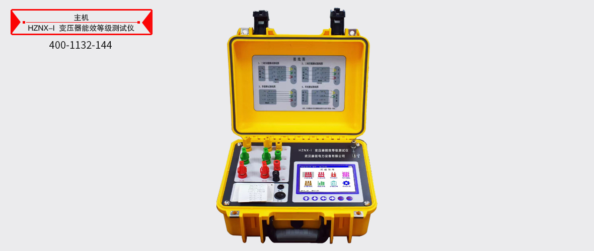 ��ɳ��js93��·�������