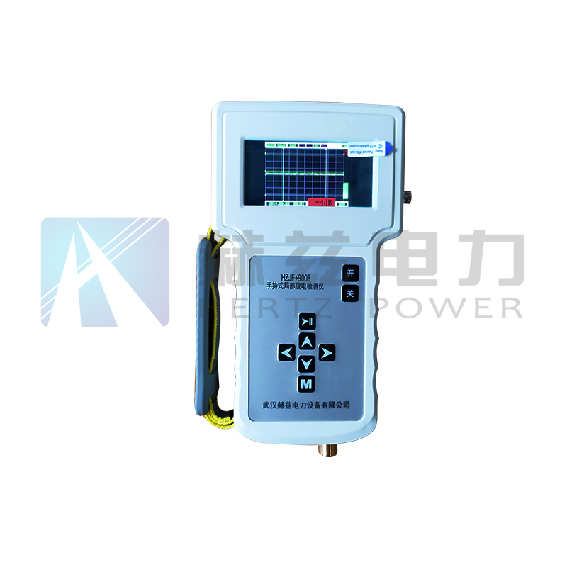 ��ɳ��js93��·�������