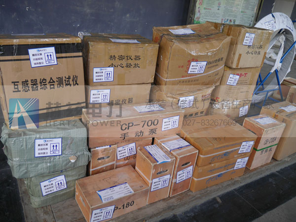 ½ðɳ³Çjs93Ïß·¼ì²âÖÐÐÄ